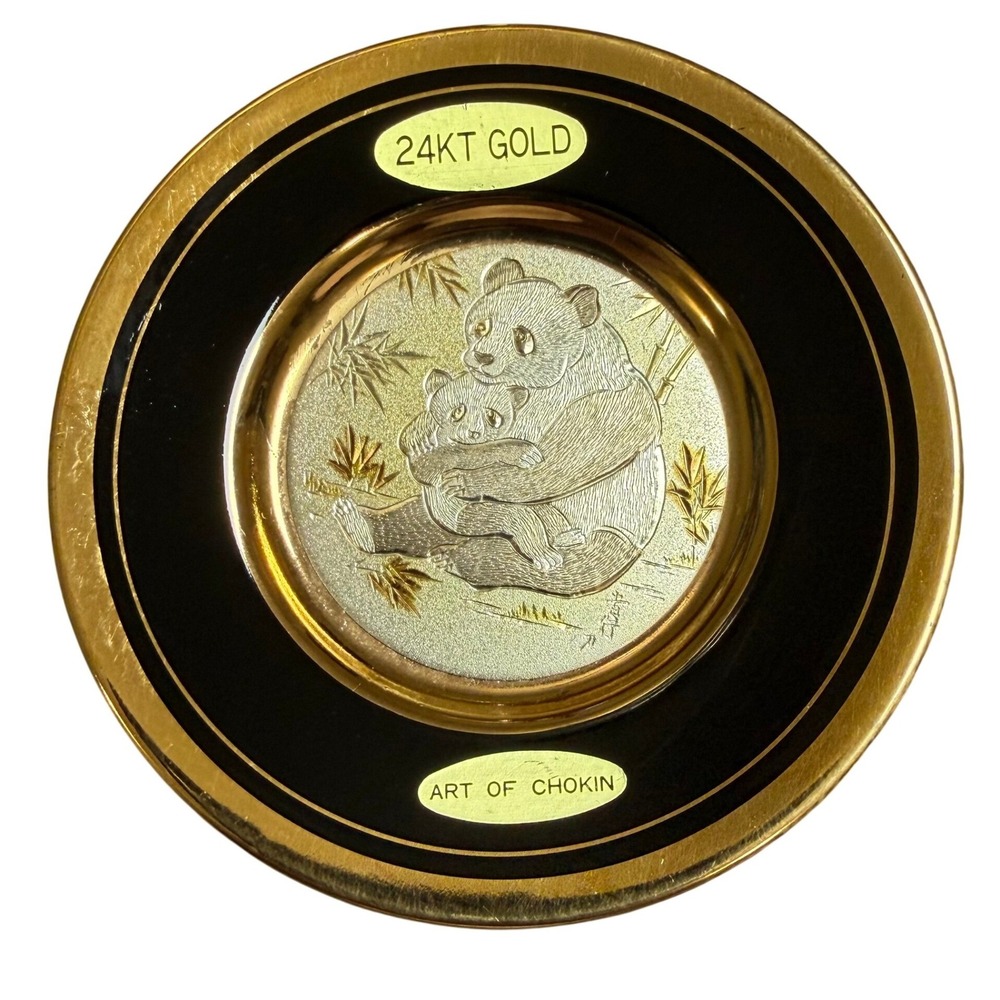 Art of Chokin 24KT Gold Panda Mother and Cub Decorative Collector Plate Japan 4"